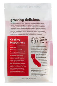 California Organic Sushi Rice - 6 pack of 2 lb. bags